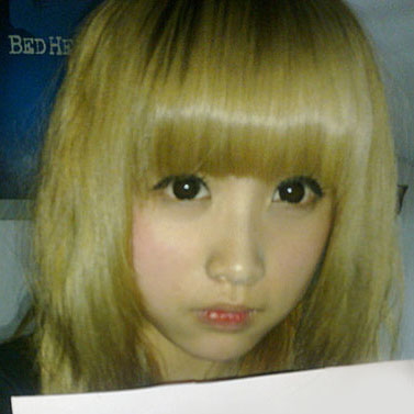 Avatar FanSign